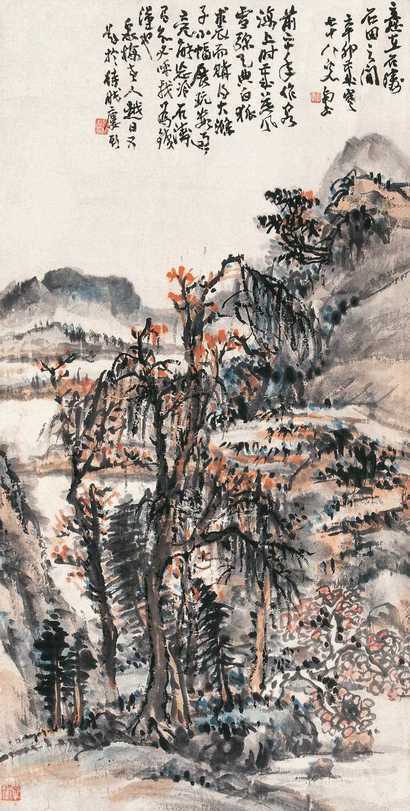 赵云壑 1951年作 仿石涛笔意 立轴